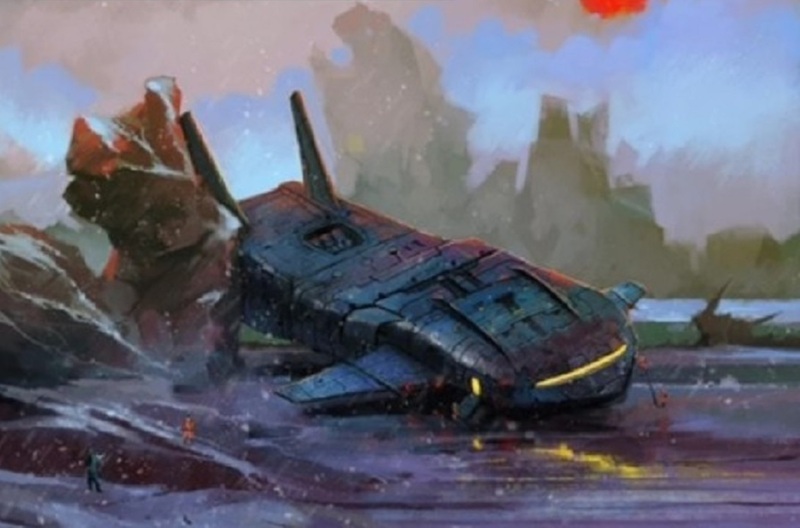 Онлайн "Неизвестная планета"